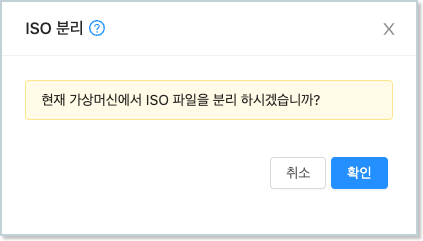 windows-14-vm-install-step8